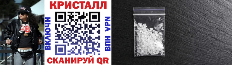 где купить наркотик Рыльск Амфетамин VHQ