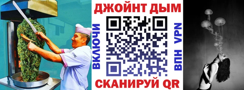Печенье с ТГК конопля  Рыльск 