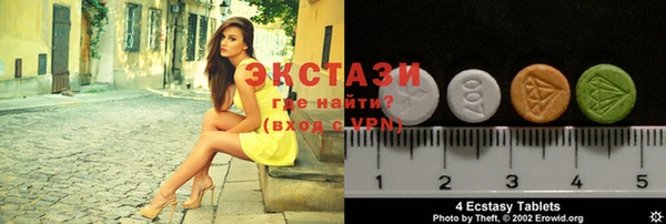 наркотики Лиски