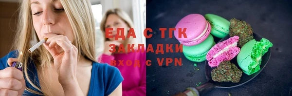 ALPHA PVP Лихославль