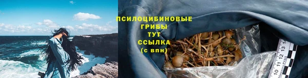 мефедрон VHQ Липки
