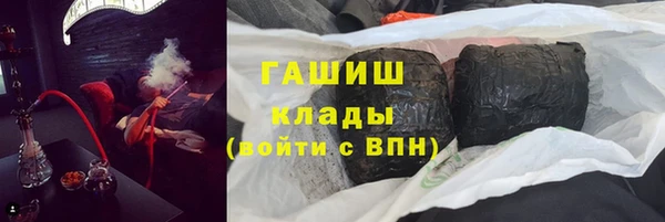 мефедрон VHQ Липки