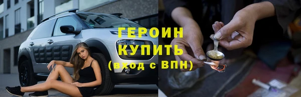 ALPHA PVP Лихославль