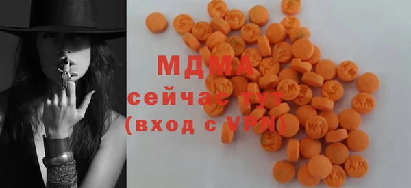 наркотики Лиски