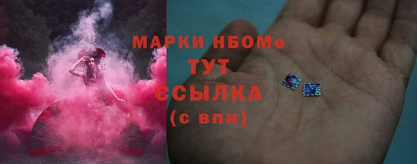 мефедрон VHQ Липки