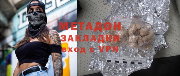 наркотики Лиски