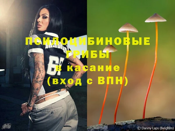мефедрон VHQ Липки