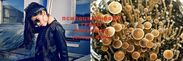 мефедрон VHQ Липки