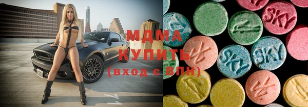 мефедрон VHQ Липки