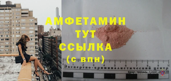 круглые Архангельск