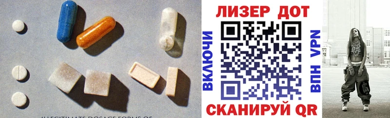 OMG как войти  Рыльск  LSD-25 экстази ecstasy 