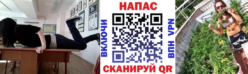 Бошки Шишки Bruce Banner Рыльск